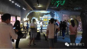 輝樂豪喜迎佳賓 志同道合話發展 文化藝術交流與策劃的融合之路